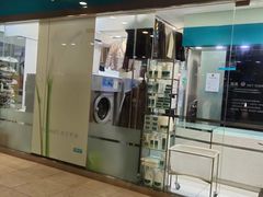 -福奈特洗衣洗鞋(莘谭路店)
