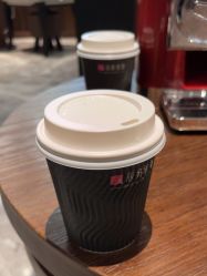 -丽妍雅集 Rubis SPA