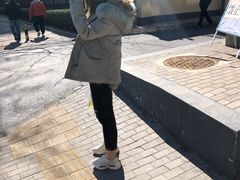 -Gucci(北京SKP店)