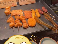 -和府捞面(西溪印象城店)