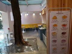 -杨小贤(武夷宫路店)