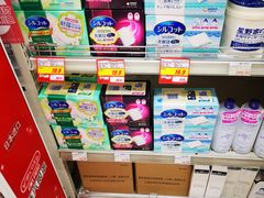 -亚玛达电器