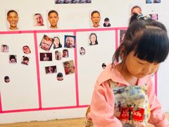 -UCCA Kids 儿童美育