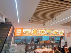 -韵味湘肴·小炒黄牛肉(五一广场店)