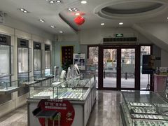 -大明眼镜(西四店)