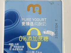 -麦德龙(包河店)
