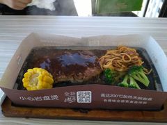 -必胜客(海滨店)