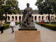 -南京中国近代史遗址博物馆(南京总统府)