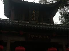 -杭州黄龙洞