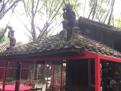 -茂德公草堂