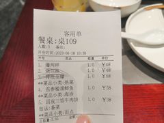 -燕春楼(海河华鼎店)