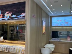 -好利来(东四店)