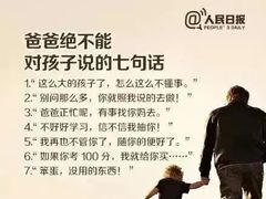 -东方私塾一对一辅导