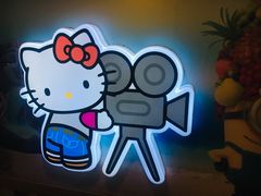 -UME影城(南通中南CBD店)