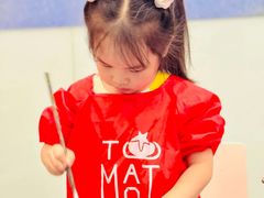 -蕃茄田艺术•美术绘画 •硬笔书法(滨江海威领界店)