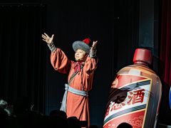 -杭州宋城