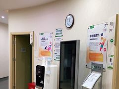 -慈铭体检(洋桥分院)