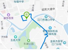 -河记肠粉店