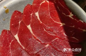 Snowflake Beef and Astragalus Unlimited