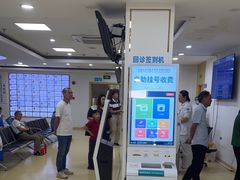-上海大学附属上海和平眼科医院