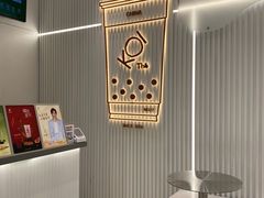 -KOI Thé(厦门国贸广场店)