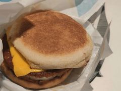 烟肉蛋麦满分-麦当劳(番禺信联大厦店)