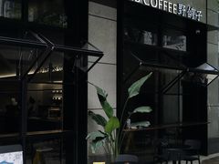 门面-野鸽子咖啡(中航店)