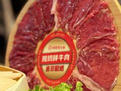 -海底捞火锅(锦艺城店)