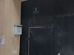-书隐楼
