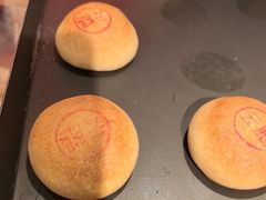 -嘉华鲜花饼(四方街旗舰店)