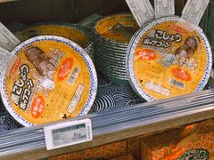 -Olé精品超市(新世界新丸中心店)
