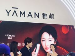 -梅龙镇广场