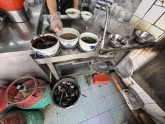 -金兴利茶室(新苏兰店)