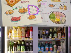 -chicken plus韩国炸鸡(城阳店)