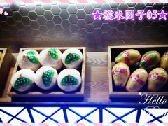 -每日新鲜水果吧(南京东路店)