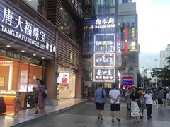 -解放路步行街                
