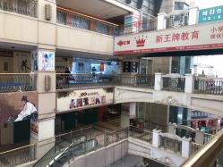 点击看大图 -镁连社·美联社