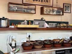 -阿山卓·野生菌火锅·纳西火塘烤肉