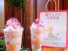 -奈雪的茶(湖滨银泰in77C区PRO店)