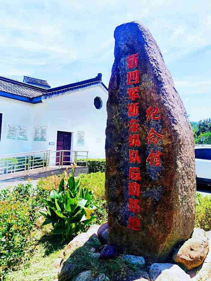 陈溪风情小镇-"前两天去上虞,正好有空出的时间,就想去覆.