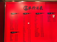 -老谢烧烤野馄饨(云霄路店)
