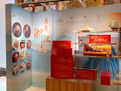 -北京中国大饭店