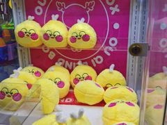 -丽达购物中心(崂山店)