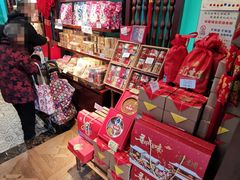 零售区-武汉冠生園(吉庆街店)