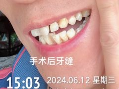 -上海市徐汇区口腔医院