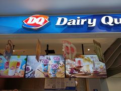 门面-DQ·蛋糕·冰淇淋(西直门店)