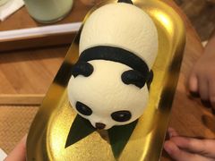 -轩客会(熊猫书店)