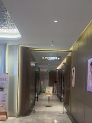 -深圳米兰柏羽医疗美容医院