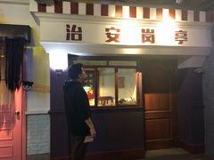 -骑鹅公社(南开大悦城店)