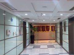-爱康国宾体检中心(五角场万达广场分院)